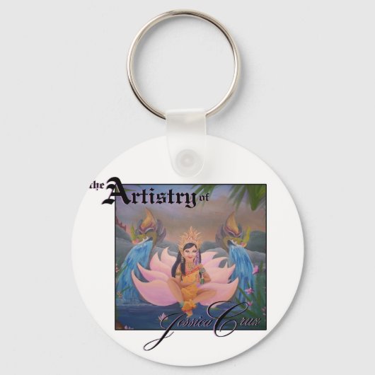 ジェシカクルスアンコールワット美しいロゴキーチェーン キーホルダー (正面)