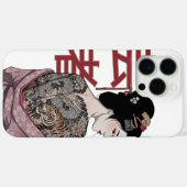 ジェシャ・ウーマン・オブ・アート Case-Mate iPhoneケース (裏面 (横))