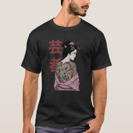 ジェシャ・ウーマン・オブ・アート Tシャツ