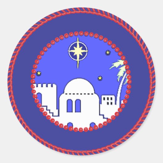 ジェシー・ツリー・タウン・オブ・ベツレヘム・ステッカー ラウンドシール (正面)