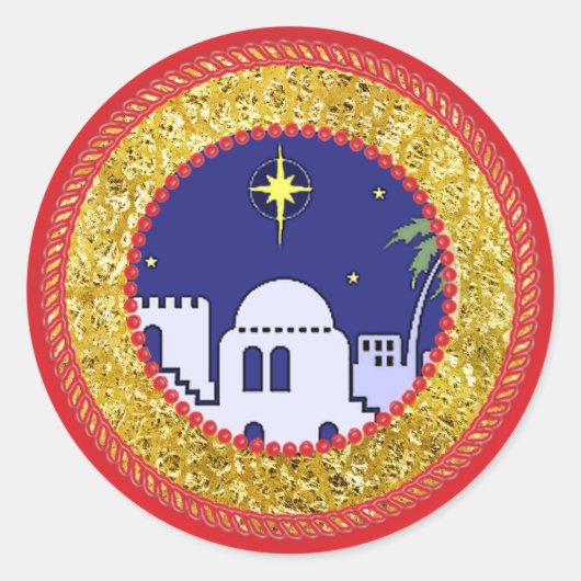 ジェシー・ツリー・タウン・オブ・ベツレヘム・ステッカー#2 ラウンドシール (正面)