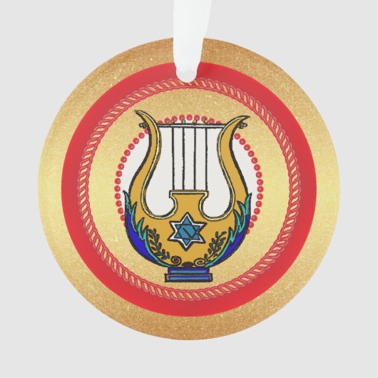 ジェシー・ツリー・デイヴィッドのハープ・デイ13 オーナメント (正面)