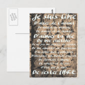 「ジェスイス・リブレ…」 ポストカード (正面/裏面)