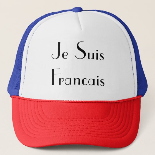 ジェススフランカイハット キャップ (正面)