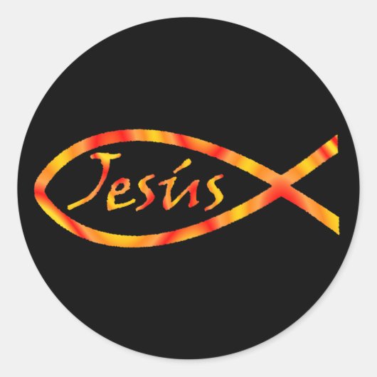 ジェススペインのスフィッシュ ラウンドシール (正面)