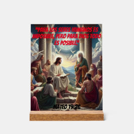 ジェスス・イ・ロス・ディシプロス：マテオ19:26 アクリルサイン