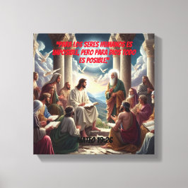 ジェスス・イ・ロス・ディシプロス：マテオ19:26 キャンバスプリント