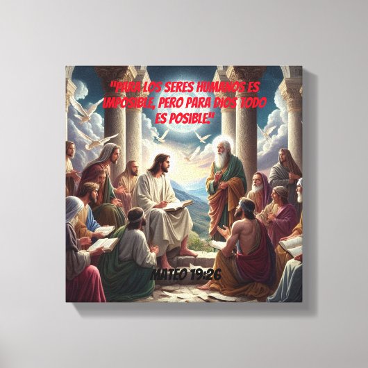 ジェスス・イ・ロス・ディシプロス:マテオ19:26 キャンバスプリント (正面)