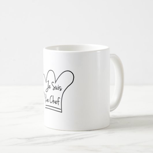 ジェスールシェフ コーヒーマグカップ (正面右)