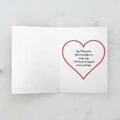 ジェタイミーバレンタフランスのインカード カード (内部)