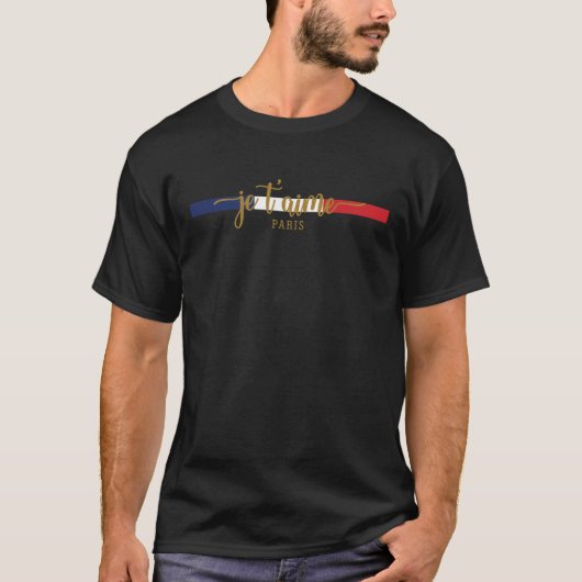 ジェタイメパリ – 愛フランスの人 Tシャツ (正面)