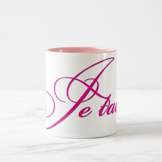 ジェタイメラブワードコーヒー/ティーマグカップ ツートーンマグカップ (中央)