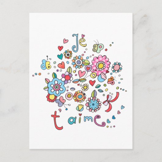 ジェタイメ ポストカード (正面)