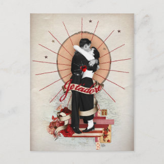 ジェタドール ポストカード