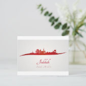 ジェッダのスカイライン赤.jpg ポストカード (スタンド正面)