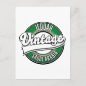 ジェッダ・サウジアラビアのロゴ ポストカード (正面)