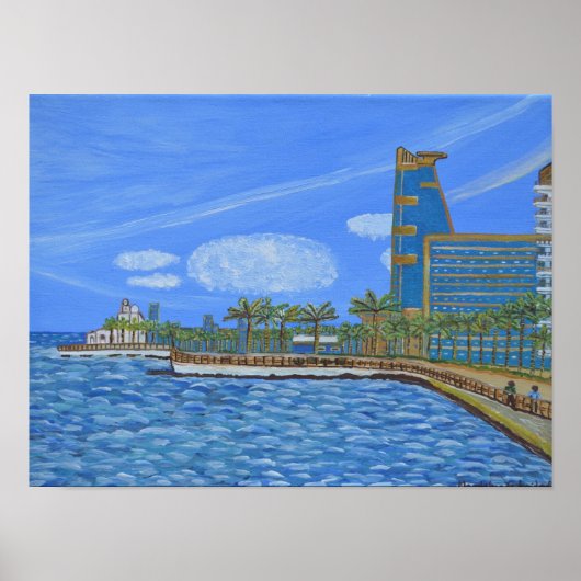 ジェッダ・サウジアラビア ポスター (正面)