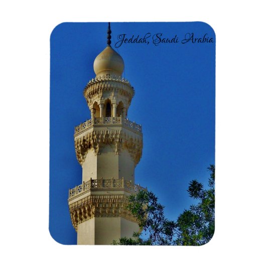 ジェッダ，サウジアラビア マグネット (縦)