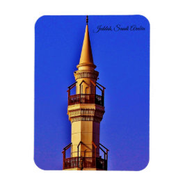 ジェッダ，サウジアラビア マグネット