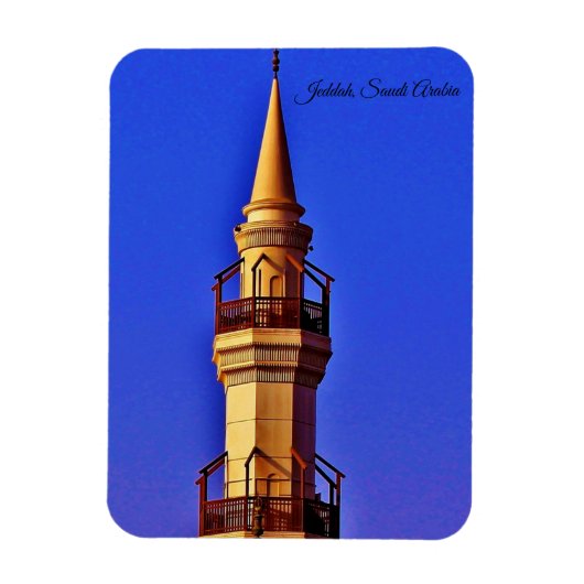 ジェッダ，サウジアラビア マグネット (縦)
