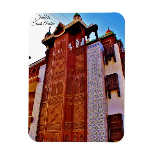 ジェッダ，サウジアラビア マグネット (縦)