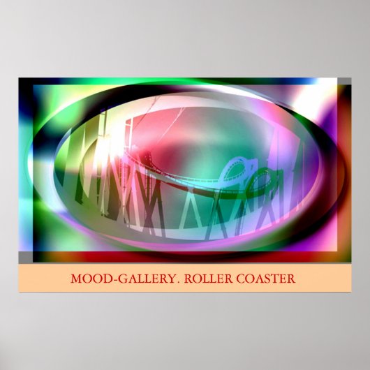 ジェットコースター ポスター (正面)
