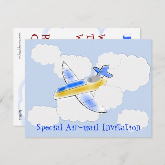 ジェット飛行機誕生日パーティー(年齢を変える) 招待状 (正面/裏面)