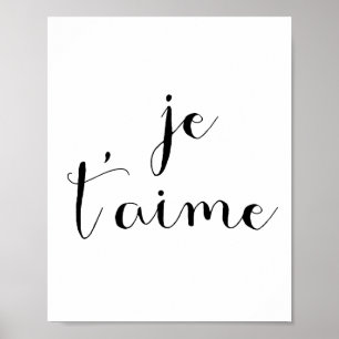 ジェトイメ ポスター