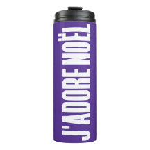 ジェドーレ・ノエル!