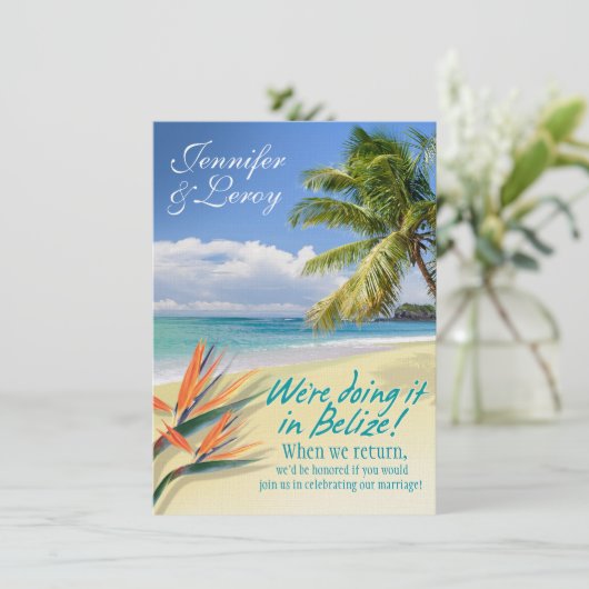 ジェニファーのエメラルドは水をまきますベリセの披露宴(麻布)に 招待状 (スタンド正面)