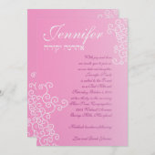 ジェニファーニコカスタムールきらめく紙 招待状 (正面/裏面)