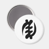 ジェニヤメ マグネット (正面/裏面)