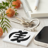 ジェニヤメ |神は最高のアディンクラのシンボル キーホルダー (正面右)