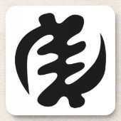 ジェニヤメ |神は最高のアディンクラのシンボル コースター (正面)