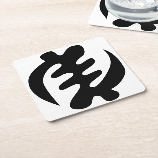 ジェニヤメ |神は最高のアディンクラのシンボル スクエアペーパーコースター (アングル)