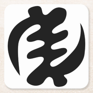 ジェニヤメ |神は最高のアディンクラのシンボル スクエアペーパーコースター