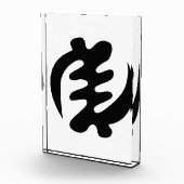 ジェニヤメ |神は最高のアディンクラのシンボル フォトブロック (右)