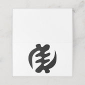 ジェニヤメ |神は最高のアディンクラのシンボル プレイスカード (外部開封)