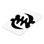 ジェニヤメ |神は最高のアディンクラのシンボル マグネット (左側)