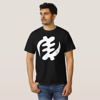 ジェニヤメ |神は最高のアディンクラのシンボル Tシャツ