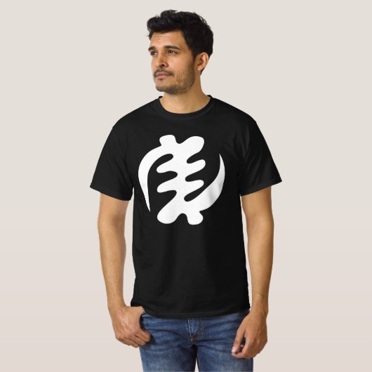 ジェニヤメ |神は最高のアディンクラのシンボル Tシャツ (正面フル)