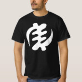 ジェニヤメ |神は最高のアディンクラのシンボル Tシャツ (正面)