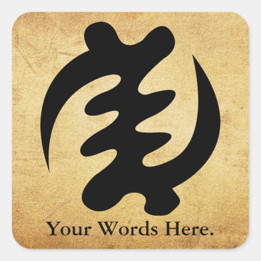 ジェニヤメ 神は最高の象徴である スクエアシール (正面)