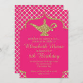 ジェニーランプ招待状 招待状 (正面/裏面)