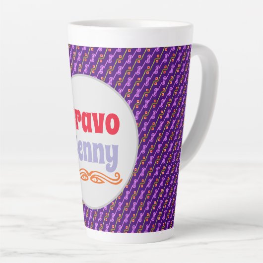 ジェニー カフェラテマグ (右アングル)