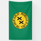 ジェファーソン米国提案州国旗 横断幕 (縦)