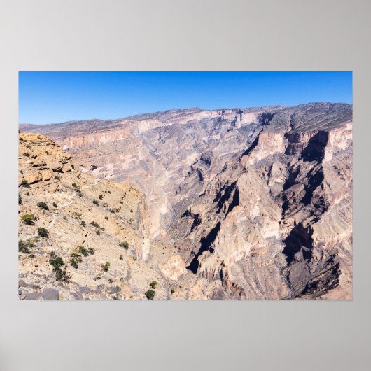 ジェベル・シャムスのハイキング歩道 ポスター (正面)