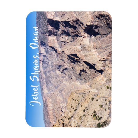 ジェベル・シャムス – オマーンのスルタナート マグネット (縦)