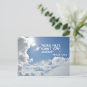 ジェホバ丘陵 ポストカード (スタンド正面)