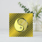 ジェミニとメタルホース カード (スタンド正面)